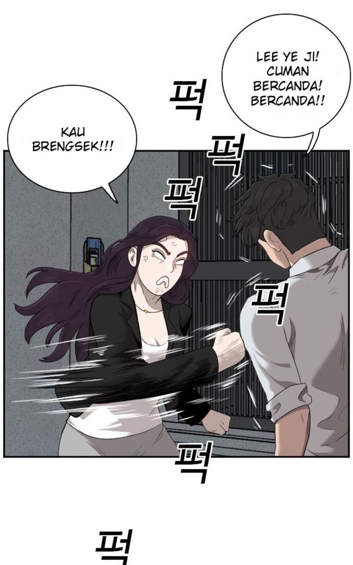 image-komik-a-bad-person-chapter-40-82/126