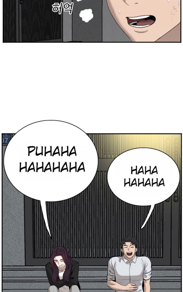 image-komik-a-bad-person-chapter-40-85/126