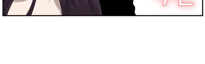 image-komik-a-bad-person-chapter-40-94/126