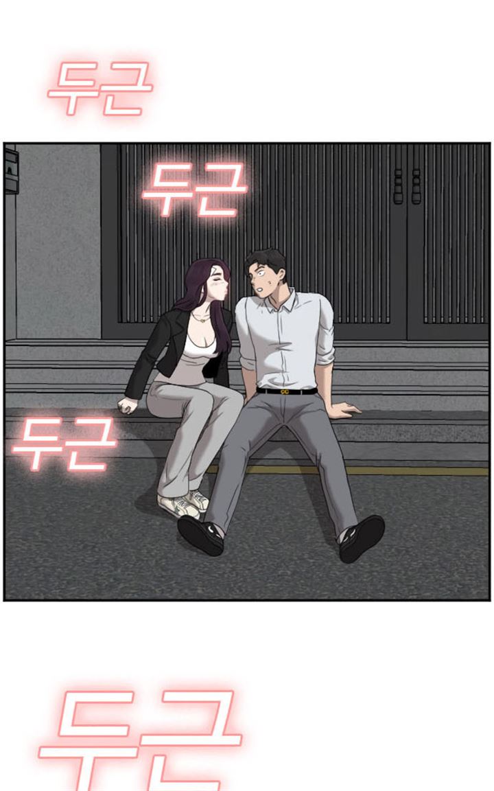 image-komik-a-bad-person-chapter-40-95/126