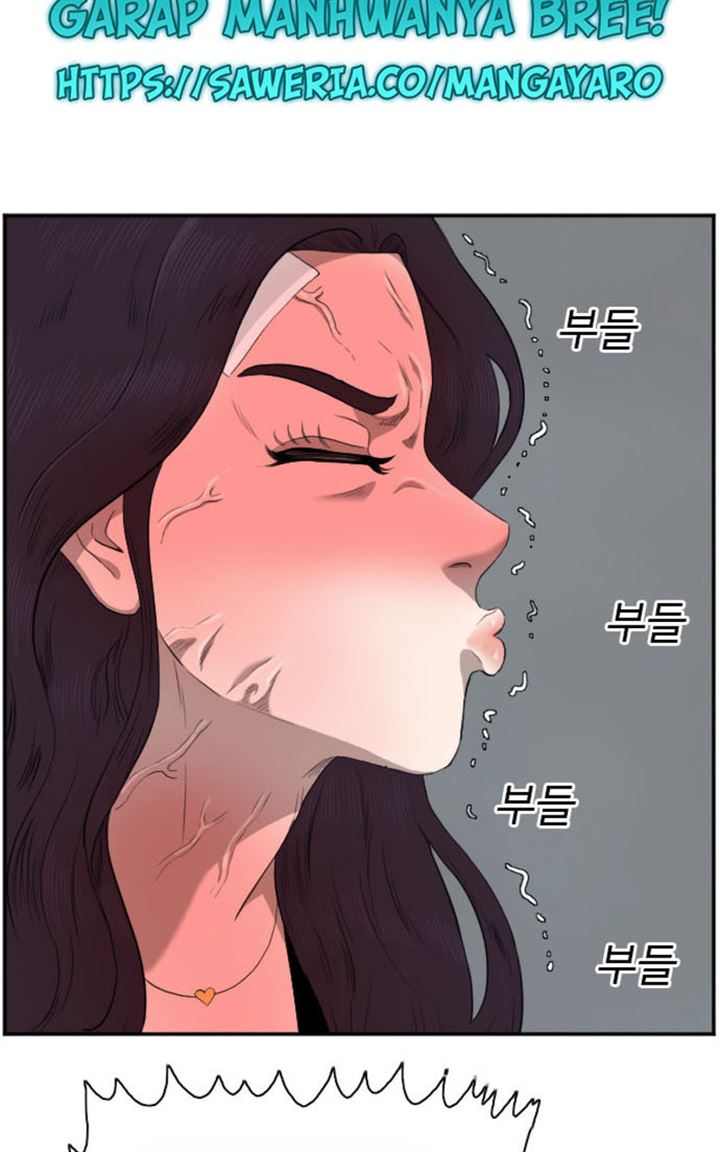 image-komik-a-bad-person-chapter-40-98/126