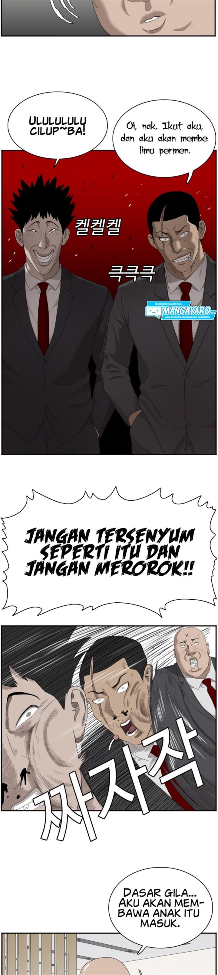 image-komik-a-bad-person-chapter-41-7/43
