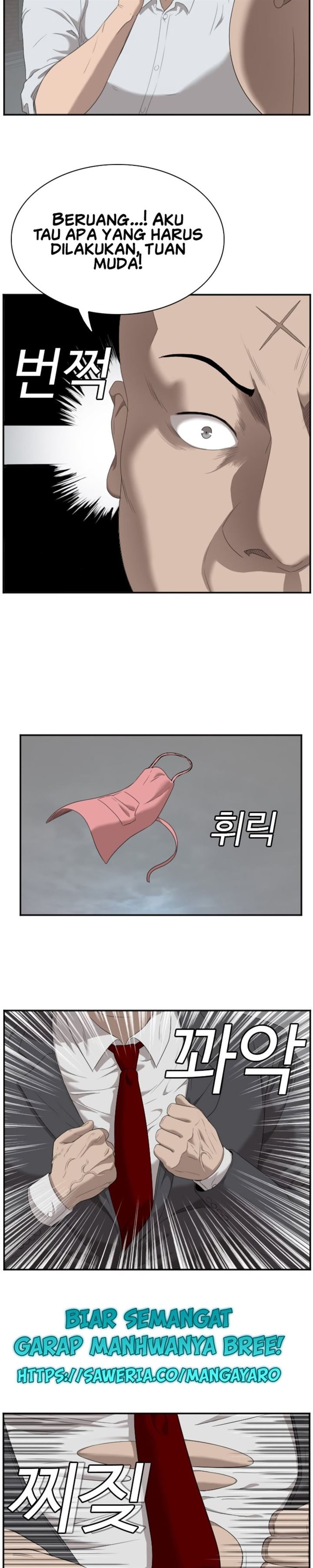 image-komik-a-bad-person-chapter-41-14/43