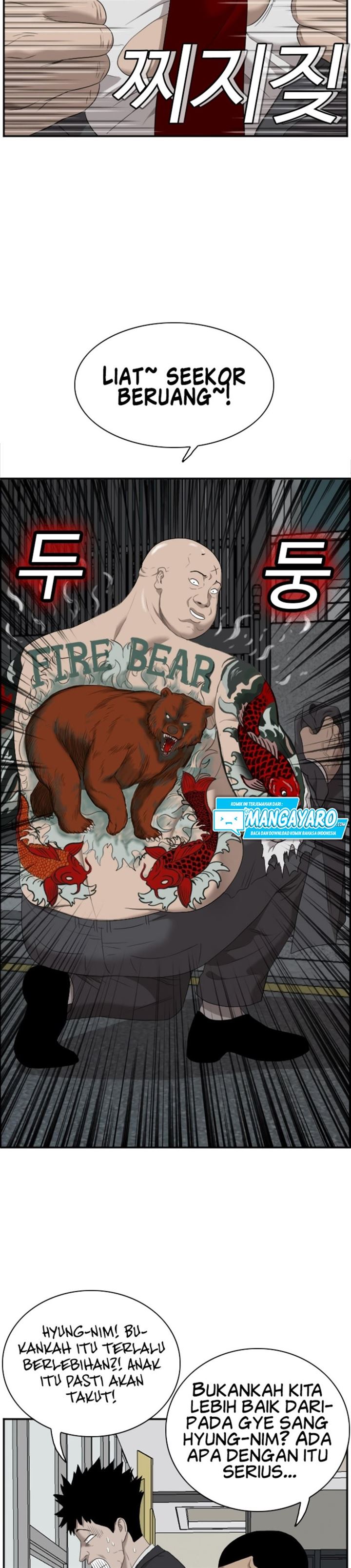 image-komik-a-bad-person-chapter-41-15/43