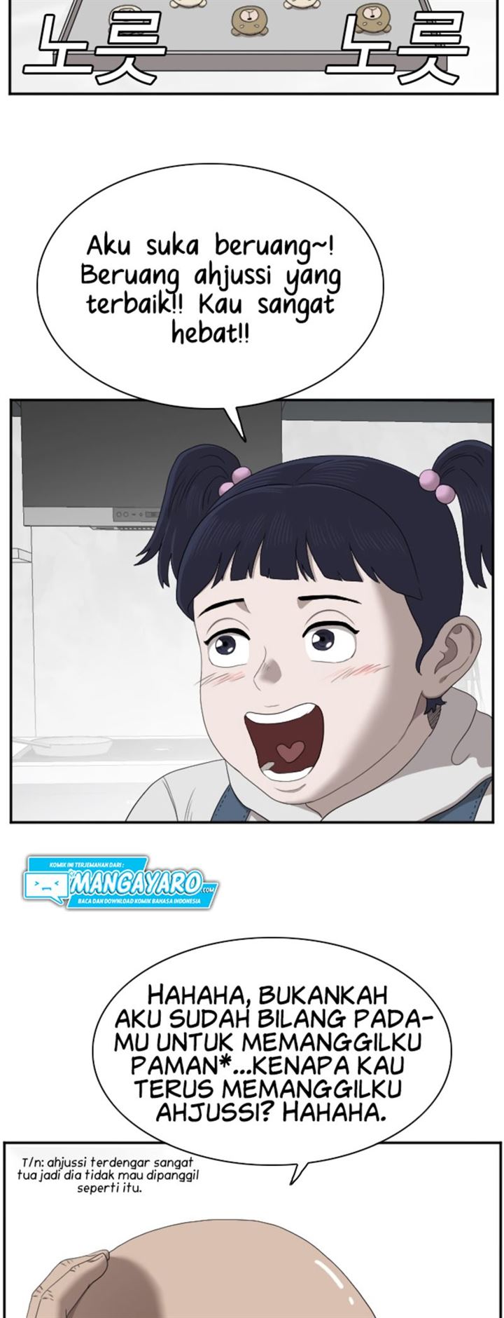 image-komik-a-bad-person-chapter-41-27/43