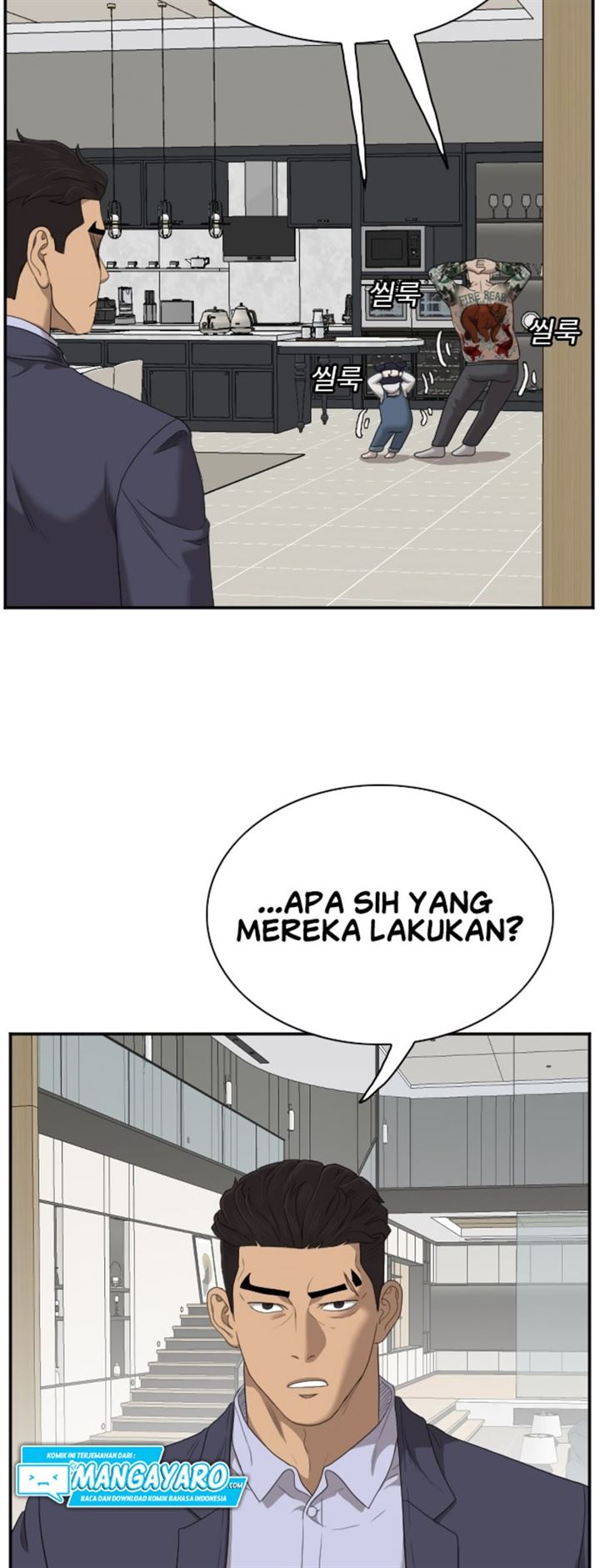 image-komik-a-bad-person-chapter-41-29/43