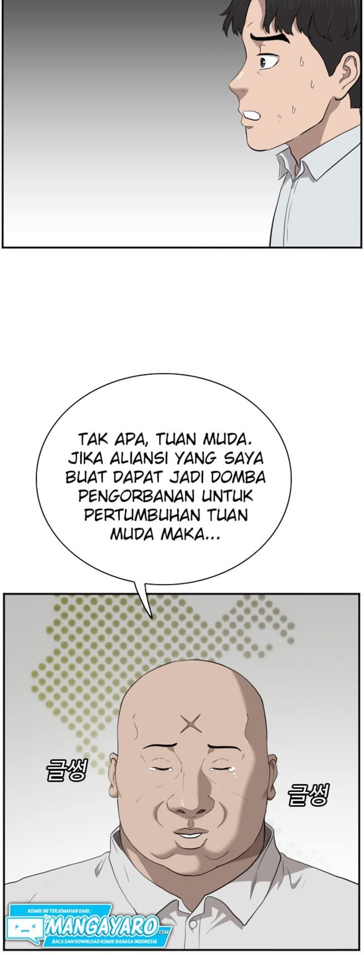 image-komik-a-bad-person-chapter-43-7/47