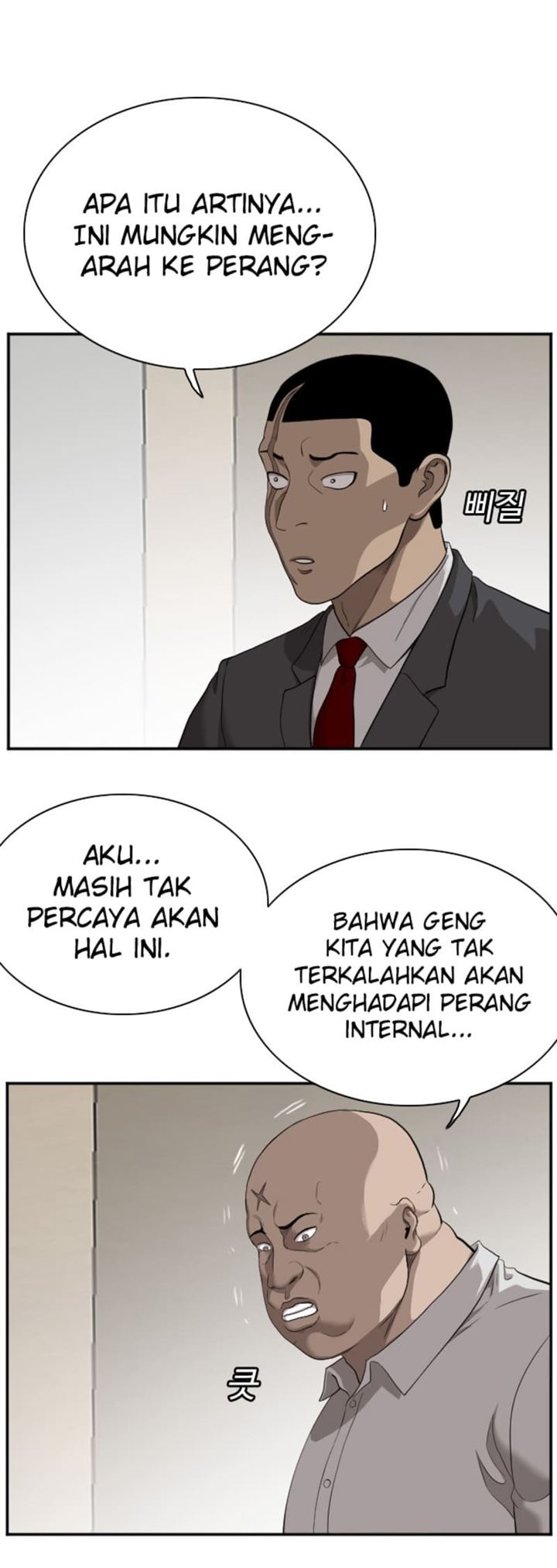 image-komik-a-bad-person-chapter-43-10/47
