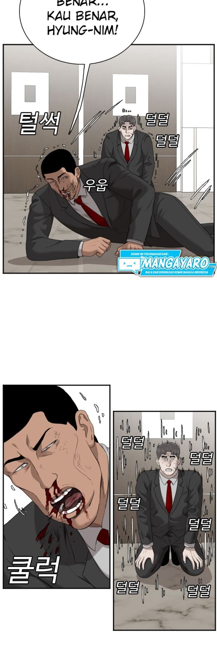 image-komik-a-bad-person-chapter-43-13/47