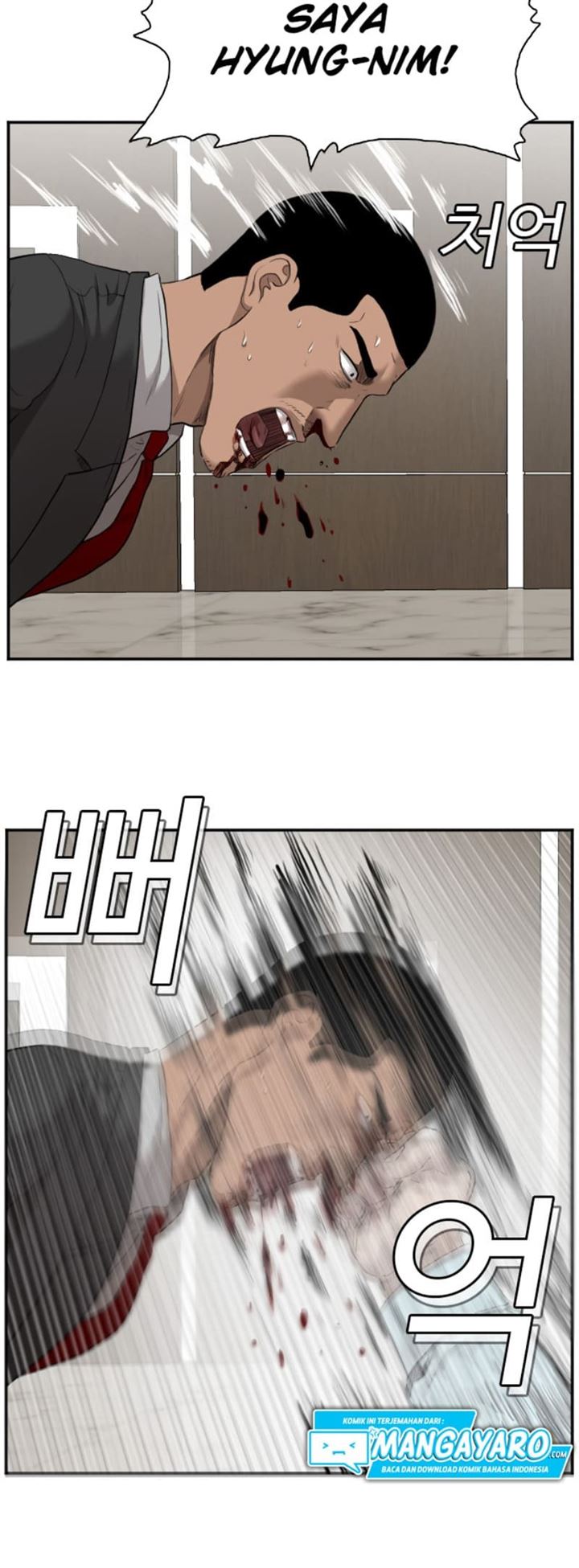 image-komik-a-bad-person-chapter-43-16/47