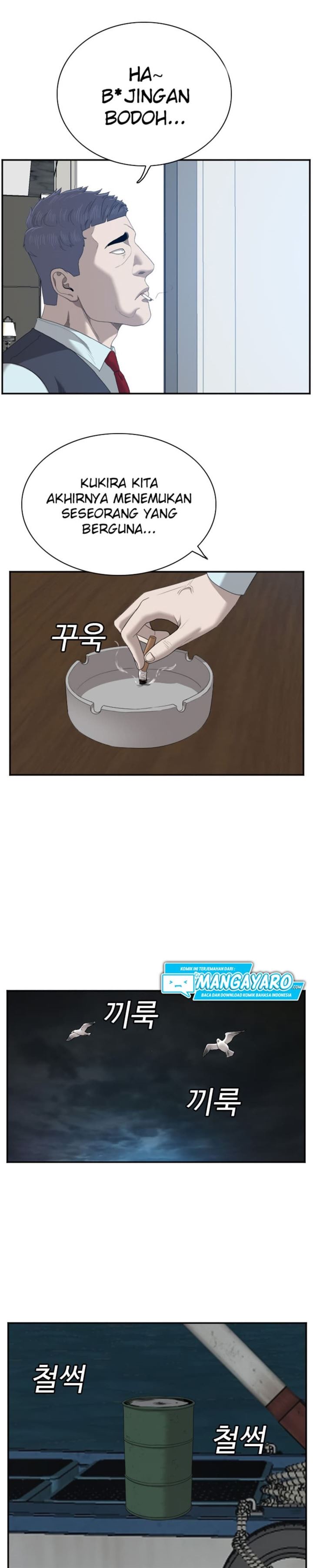 image-komik-a-bad-person-chapter-43-20/47