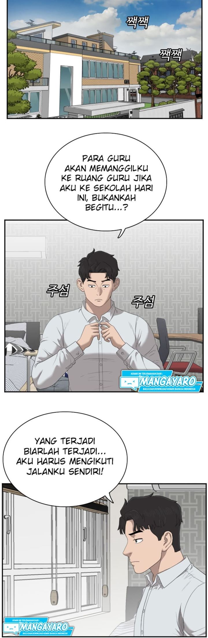 image-komik-a-bad-person-chapter-43-28/47