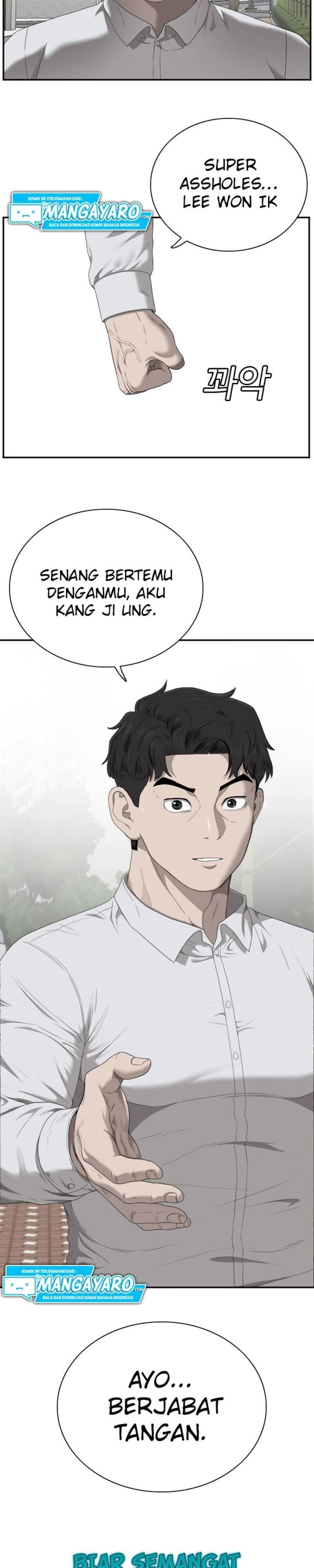 image-komik-a-bad-person-chapter-44-2/40