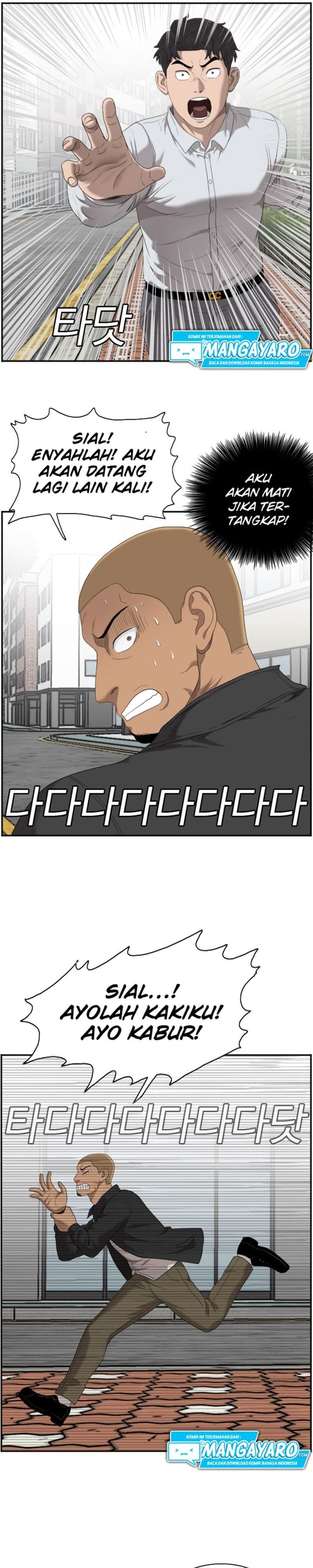 image-komik-a-bad-person-chapter-44-17/40