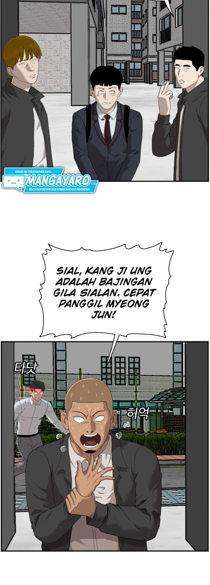 image-komik-a-bad-person-chapter-44-19/40
