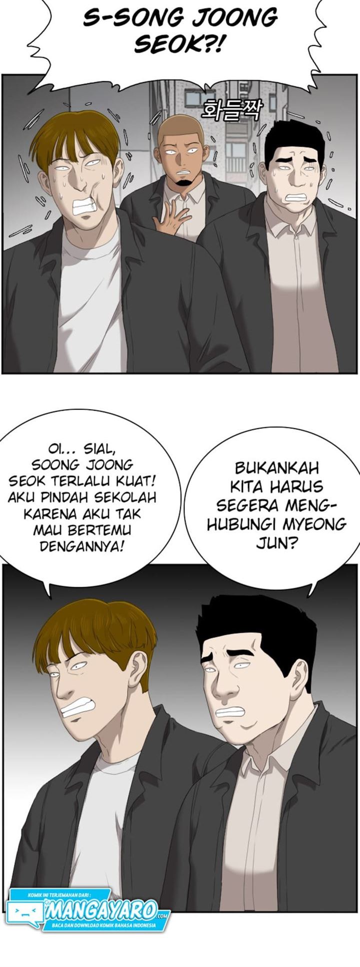 image-komik-a-bad-person-chapter-44-31/40