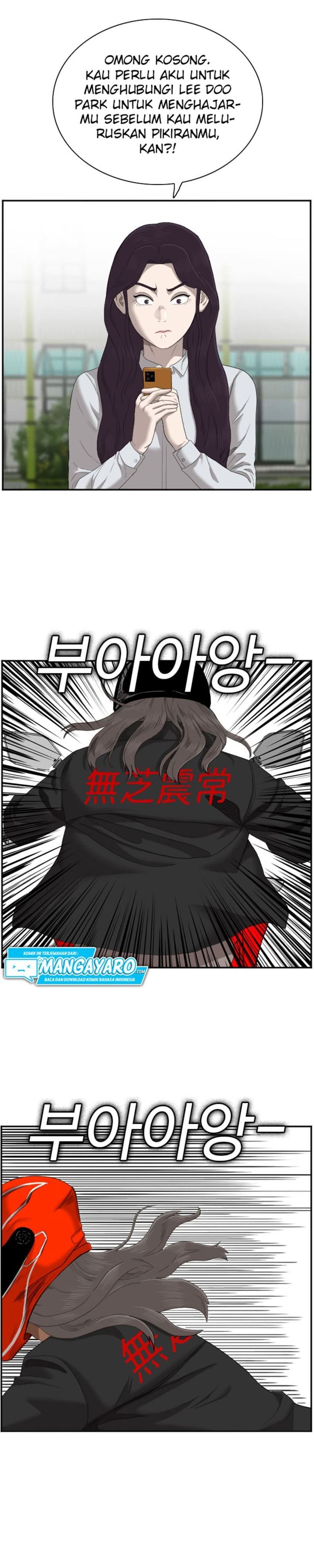 image-komik-a-bad-person-chapter-44-35/40