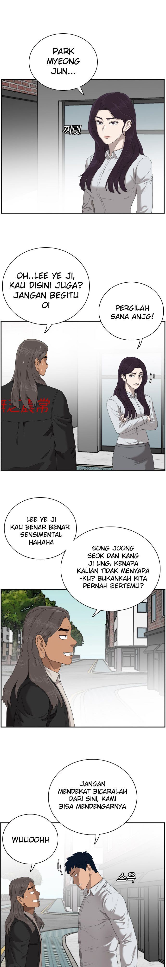image-komik-a-bad-person-chapter-45-5/51