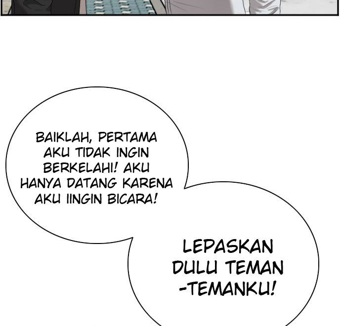 image-komik-a-bad-person-chapter-45-6/51