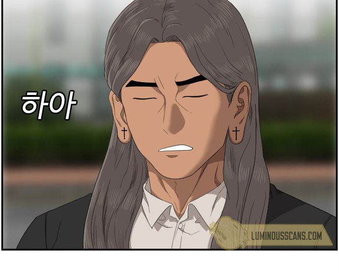 image-komik-a-bad-person-chapter-45-12/51