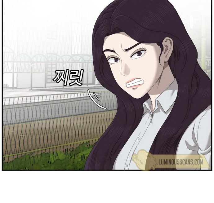 image-komik-a-bad-person-chapter-45-16/51