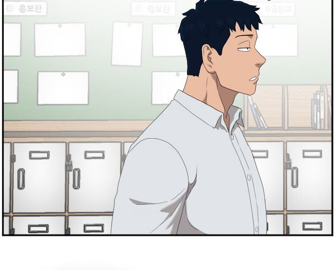 image-komik-a-bad-person-chapter-45-44/51