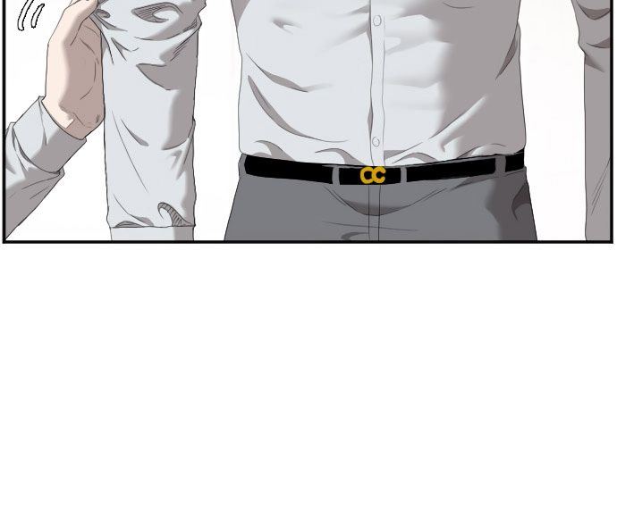 image-komik-a-bad-person-chapter-45-46/51