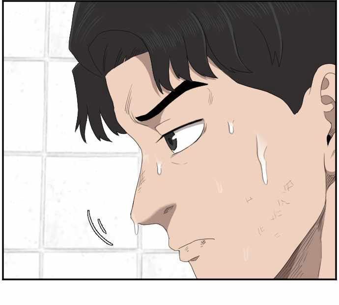 image-komik-a-bad-person-chapter-52-4/43