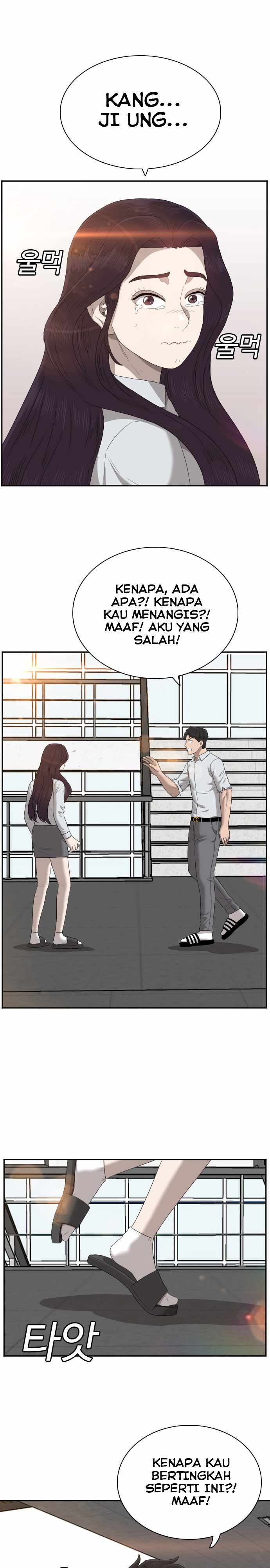 image-komik-a-bad-person-chapter-52-8/43