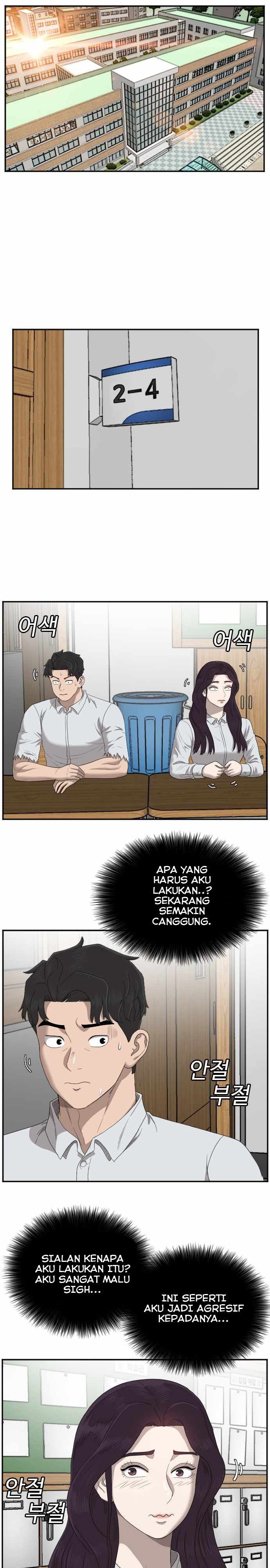image-komik-a-bad-person-chapter-52-12/43