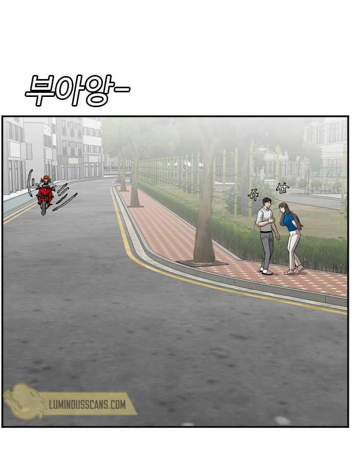 image-komik-a-bad-person-chapter-52-31/43