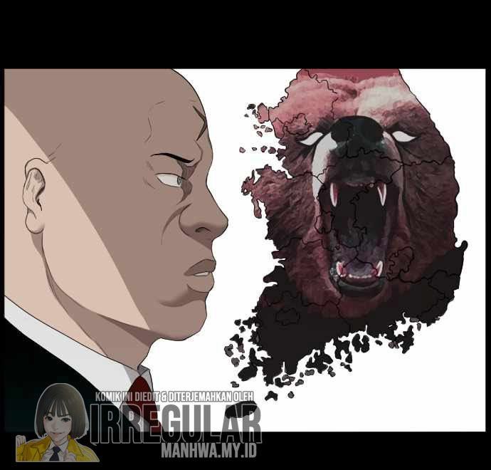 image-komik-a-bad-person-chapter-56-4/49