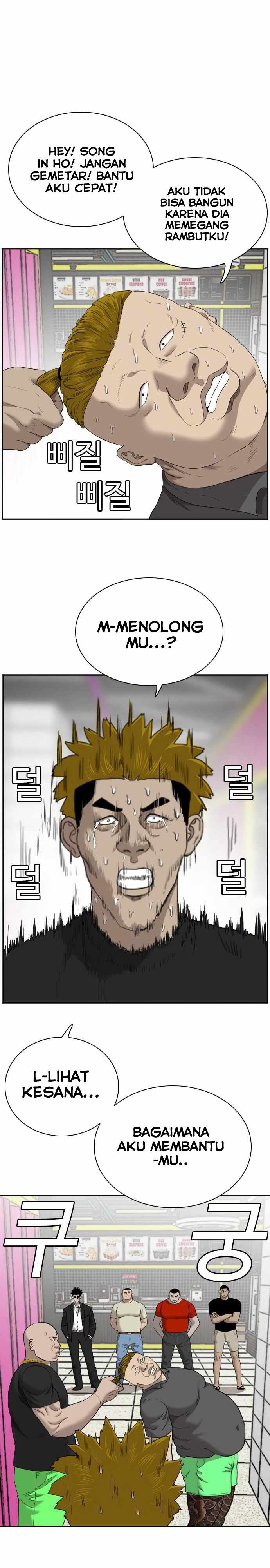 image-komik-a-bad-person-chapter-56-17/49