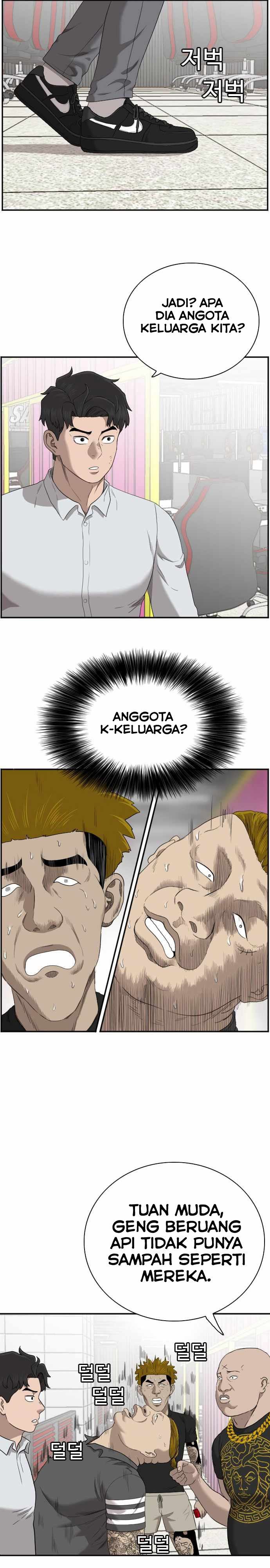 image-komik-a-bad-person-chapter-56-20/49