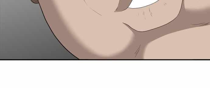 image-komik-a-bad-person-chapter-56-22/49