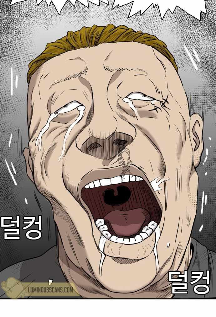 image-komik-a-bad-person-chapter-56-37/49