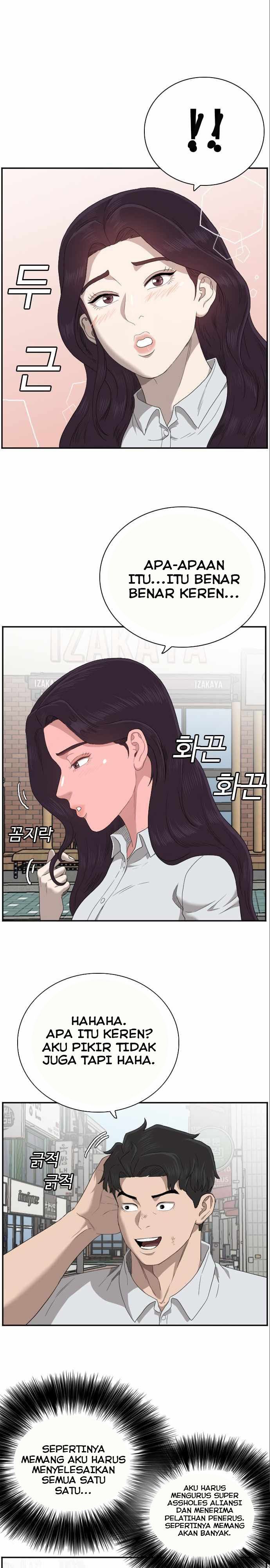 image-komik-a-bad-person-chapter-58-14/48