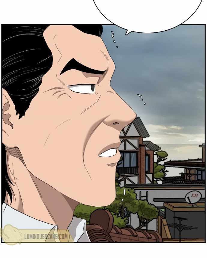 image-komik-a-bad-person-chapter-59-19/47