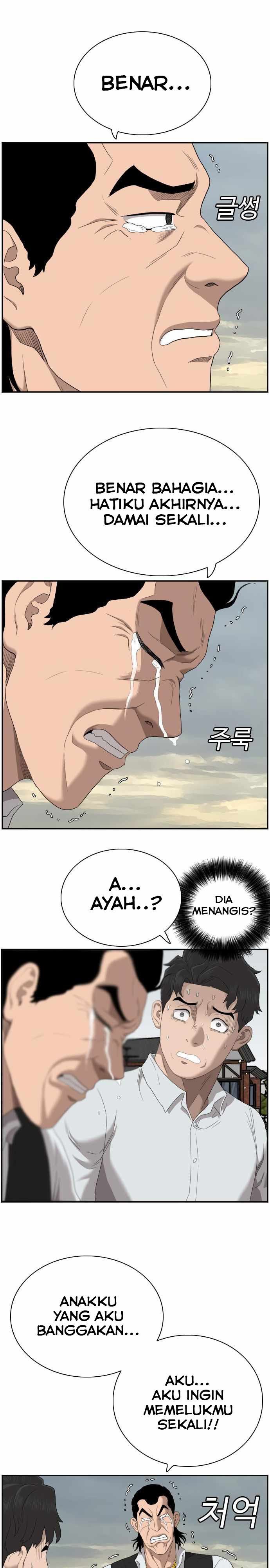 image-komik-a-bad-person-chapter-59-20/47