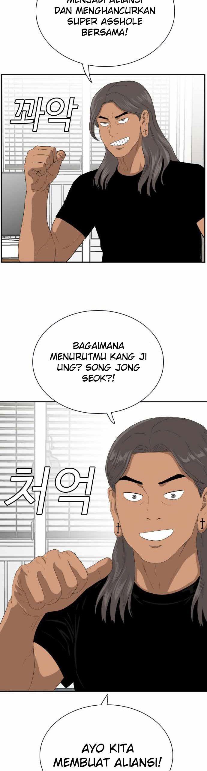 image-komik-a-bad-person-chapter-63-50/65