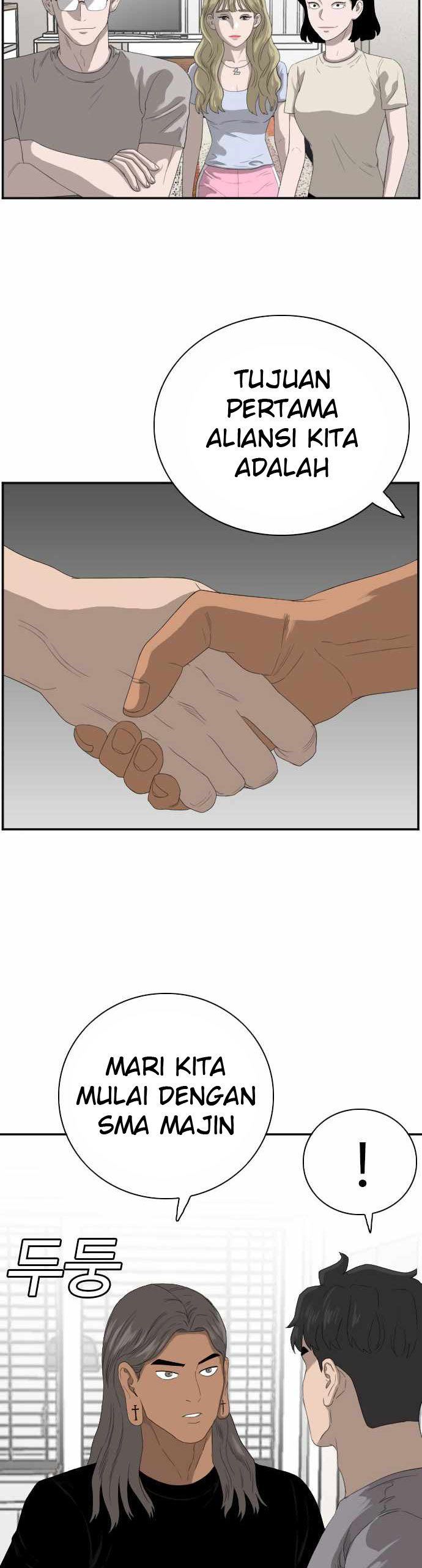 image-komik-a-bad-person-chapter-64-8/71