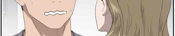 image-komik-a-bad-person-chapter-64-24/71