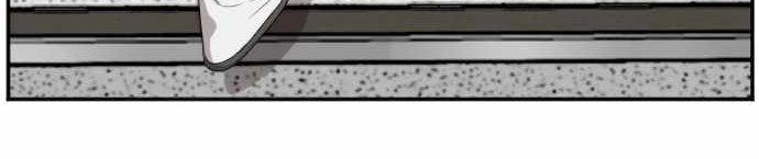 image-komik-a-bad-person-chapter-64-33/71