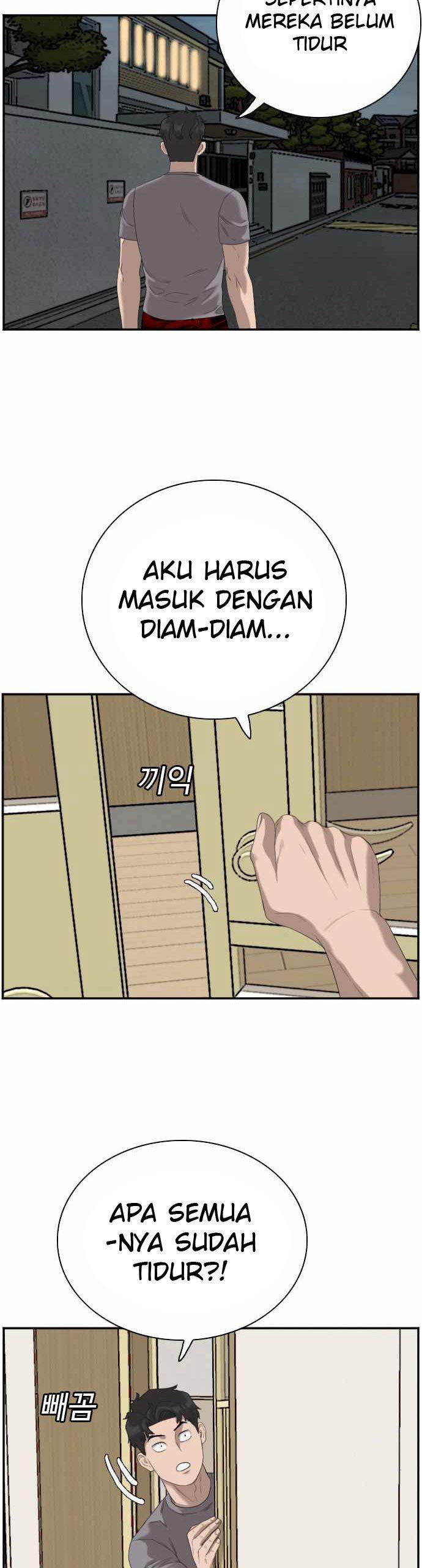 image-komik-a-bad-person-chapter-64-44/71