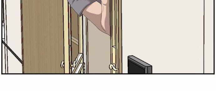 image-komik-a-bad-person-chapter-64-45/71