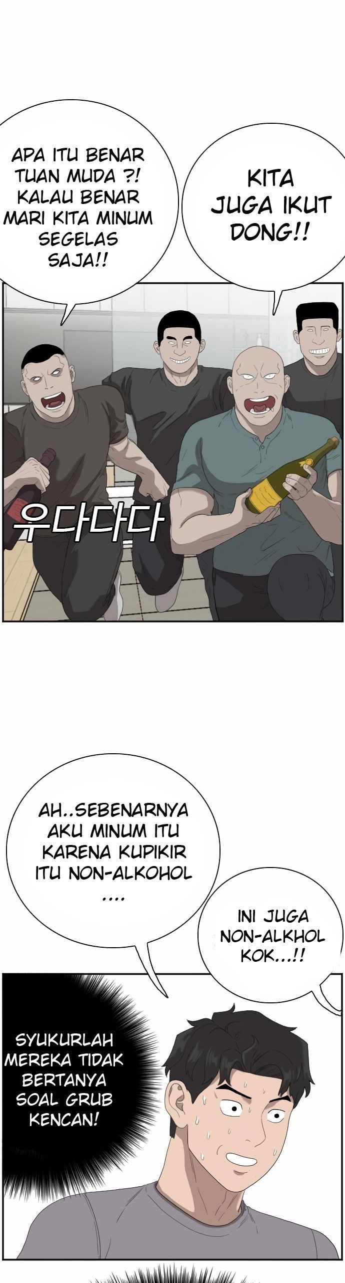 image-komik-a-bad-person-chapter-64-58/71