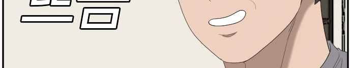 image-komik-a-bad-person-chapter-64-60/71