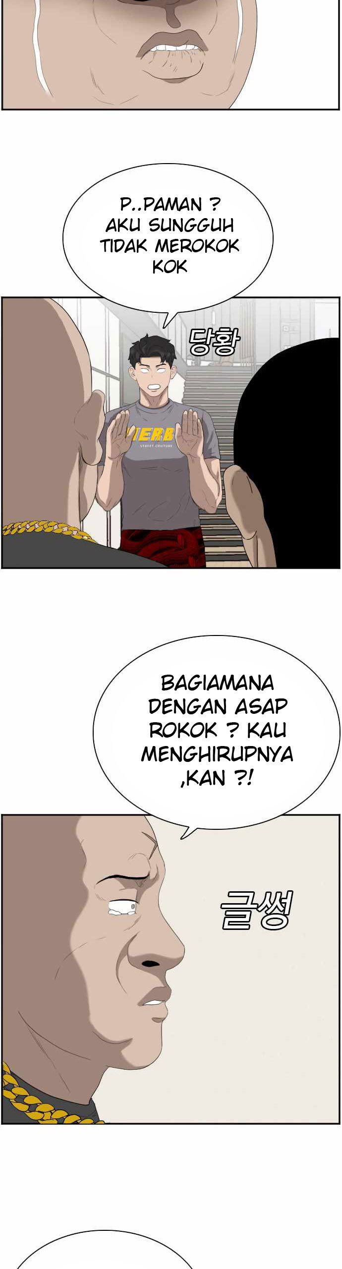 image-komik-a-bad-person-chapter-64-64/71
