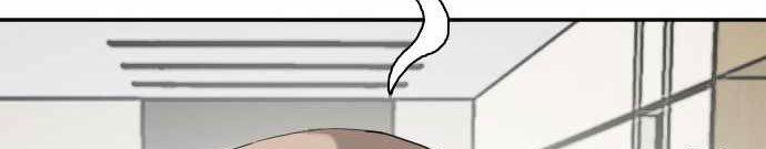 image-komik-a-bad-person-chapter-64-66/71