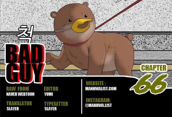 image-komik-a-bad-person-chapter-66-0/58